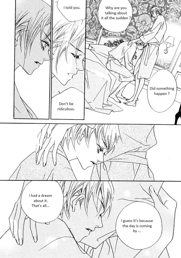 Savage Garden Chapter 21 12